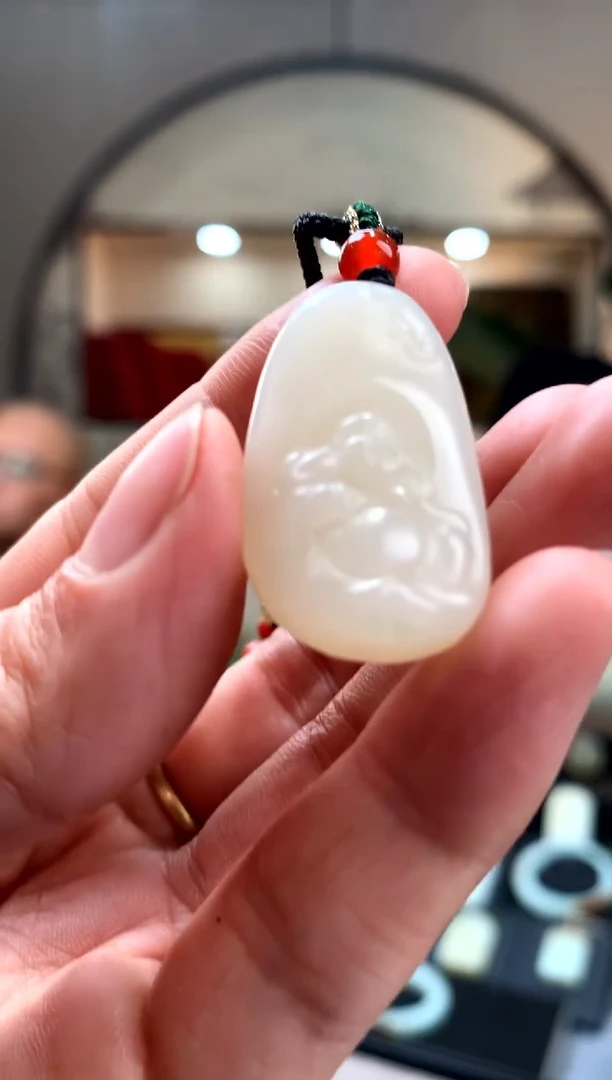 和田玉未镶嵌颈饰挂件