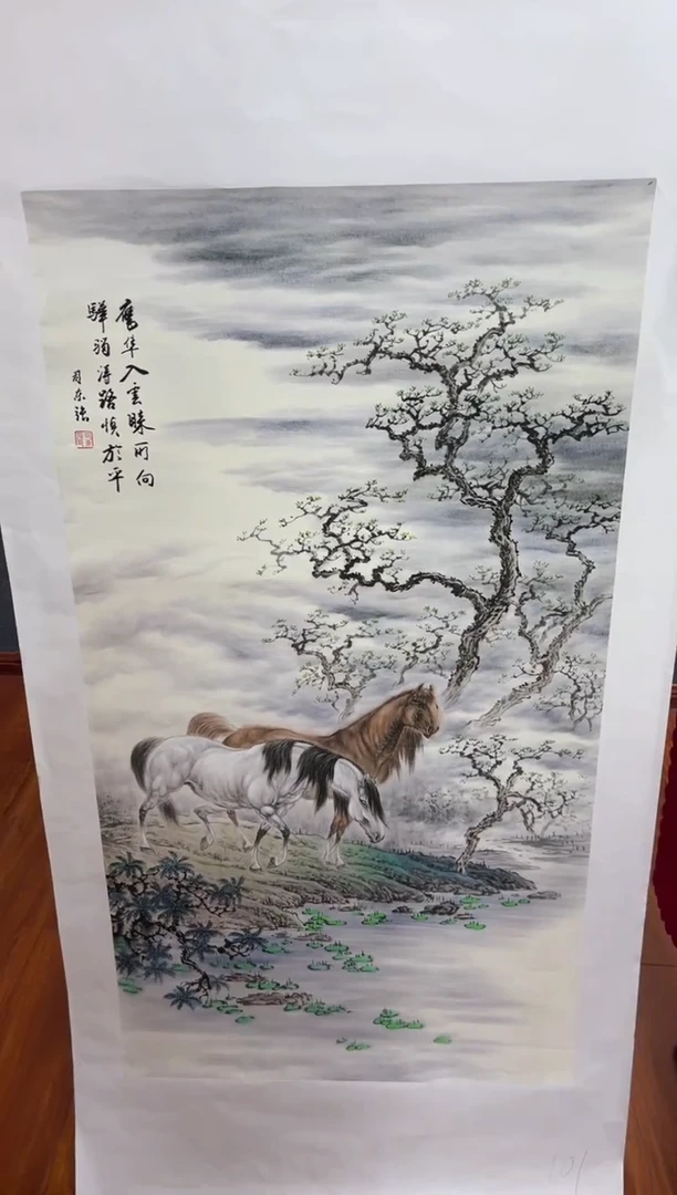 国画九霄甄选国画作品101