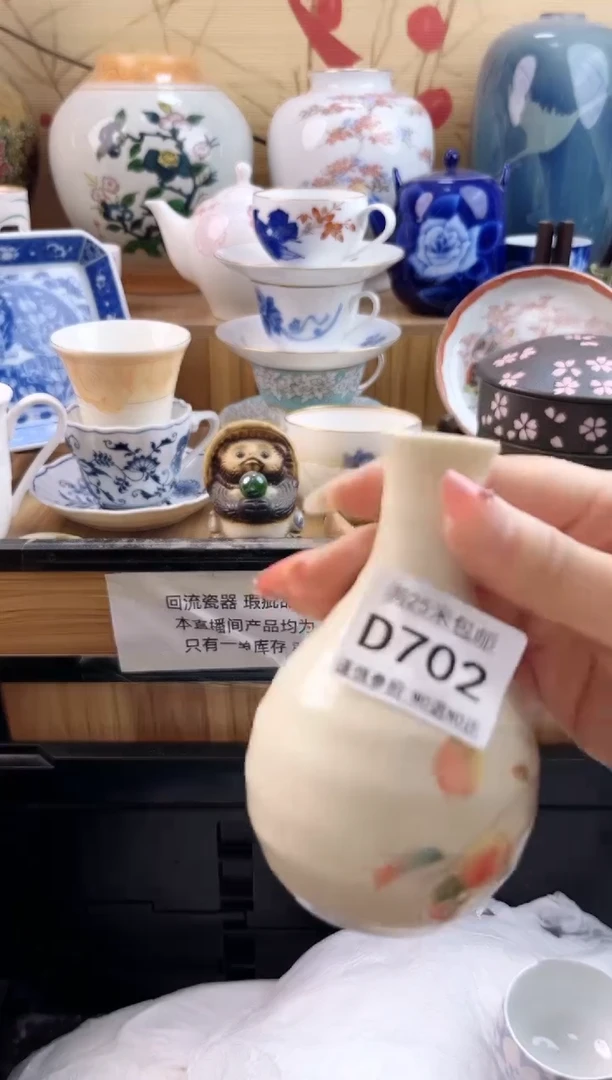 圆*脸==============d702