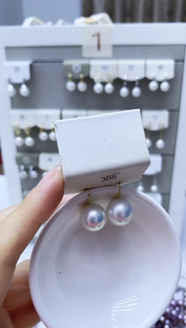 18K金镶嵌淡水珍珠耳饰388
