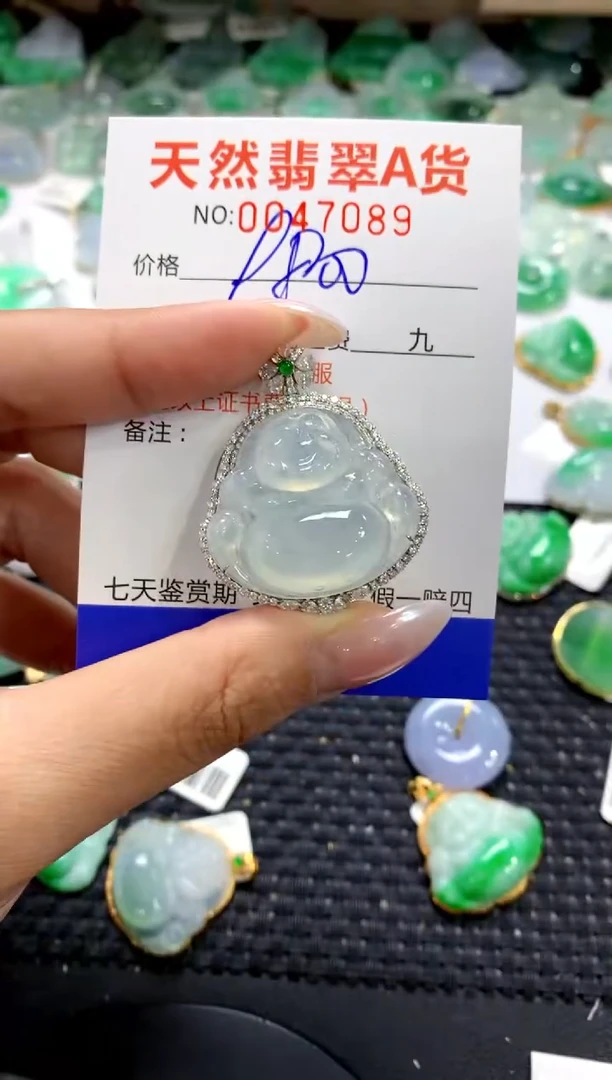 颈饰18K金镶嵌翡翠1111111111111111