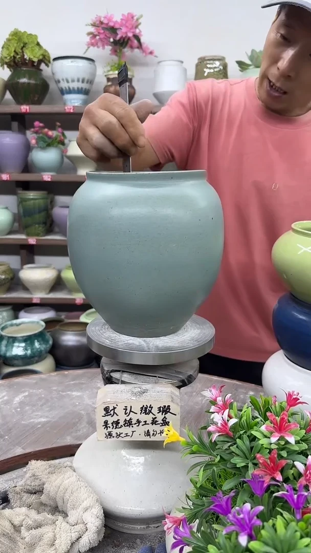 9月26号-高19口14瑕
