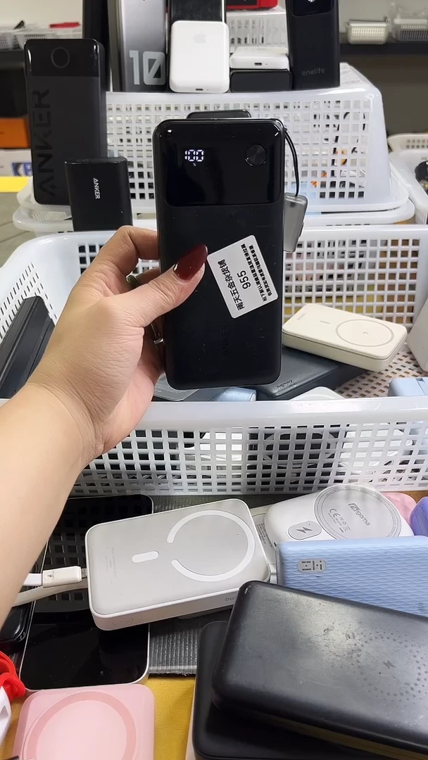 。****Y数码数据线一号链接 直播为准