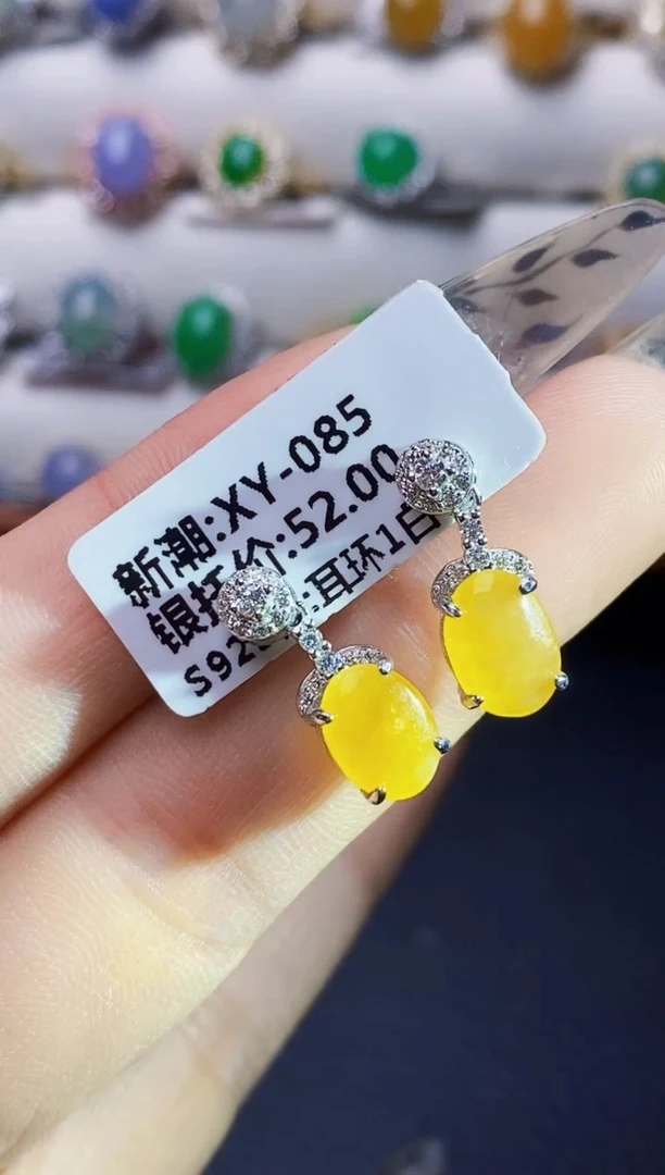 银S925镶嵌戒指翡翠5570