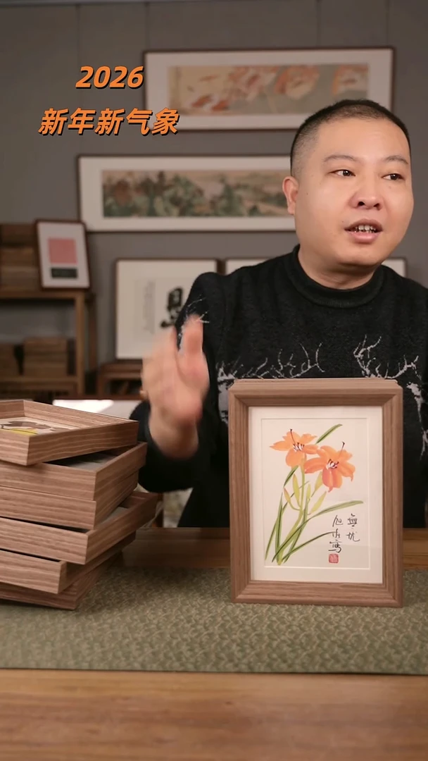 书法协会会员老师作品-旭然老师作品