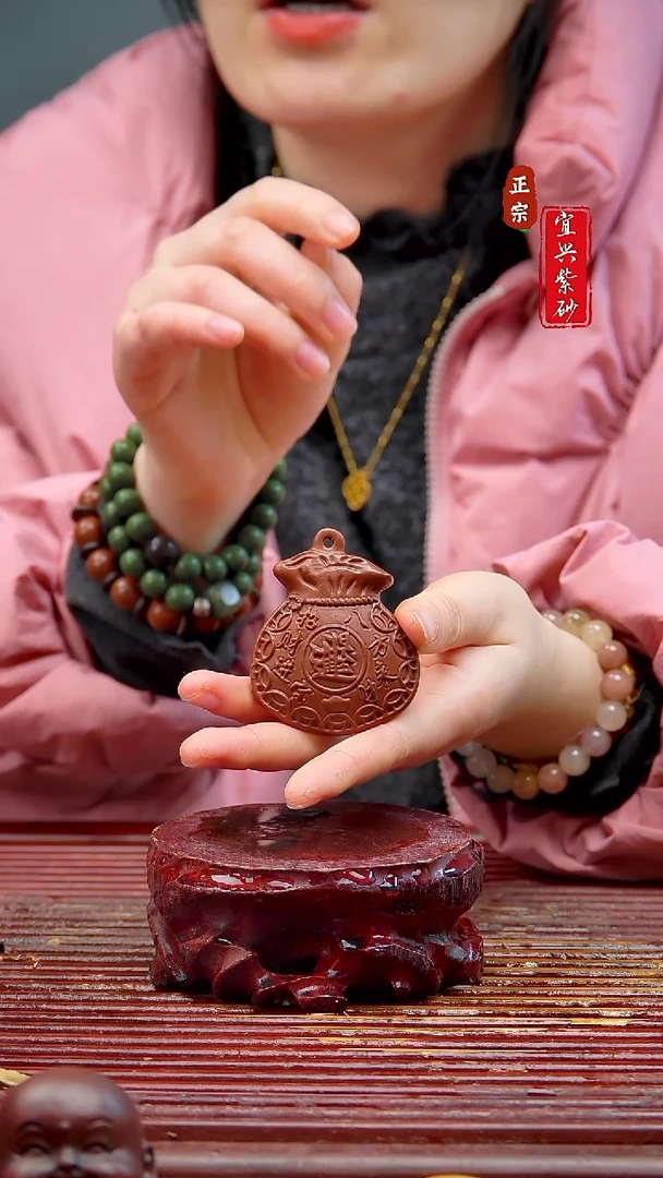 紫砂茶宠宜兴紫砂茶宠摆件