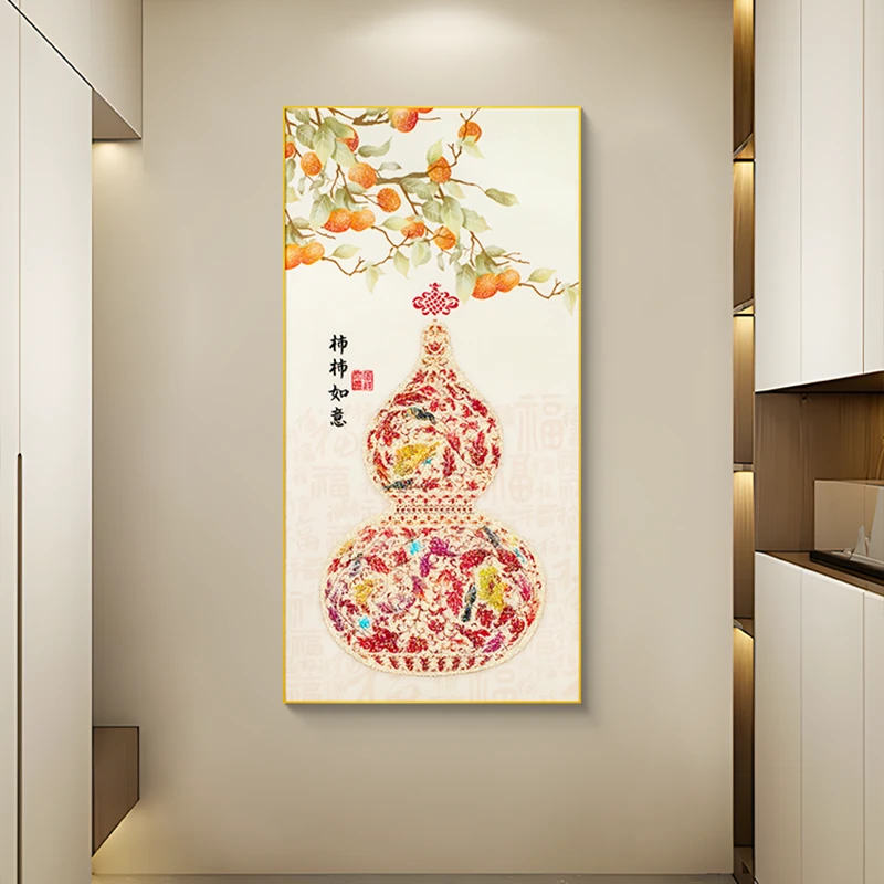 花瓶玄关晶瓷镶钻装饰画 柿柿如意入户门过道挂画新中式葫芦80160