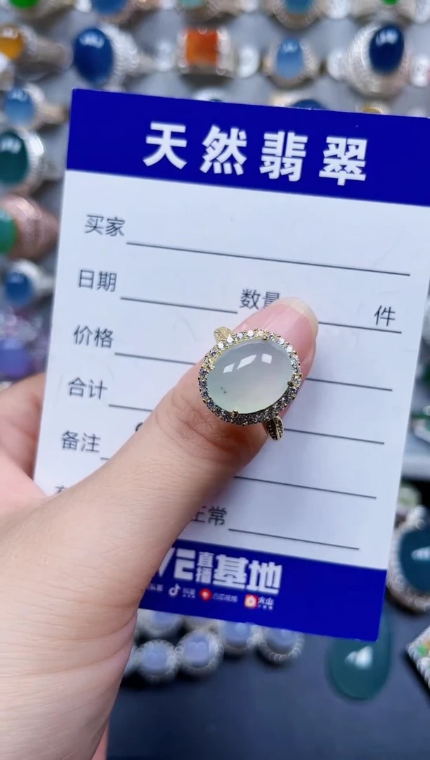 银S925镶嵌戒指翡翠816