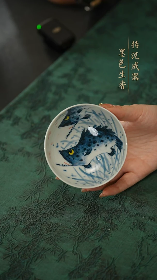 瓷片     竹林草堂