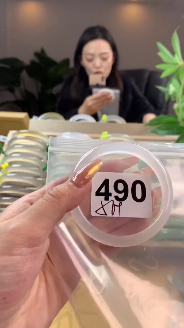 【闪购商品】玛瑙/玉髓手镯未镶嵌490