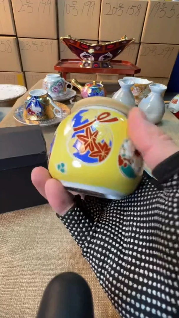 【闪购商品】瓷片启航瓷器精选