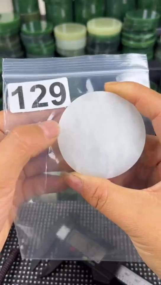 和田玉未镶嵌珠宝半成品镯芯