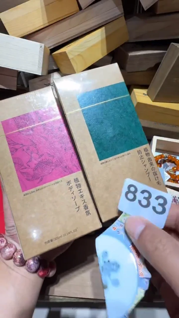 瓷片人*瓷器瓷器瓷器瓷器瓷器瓷器