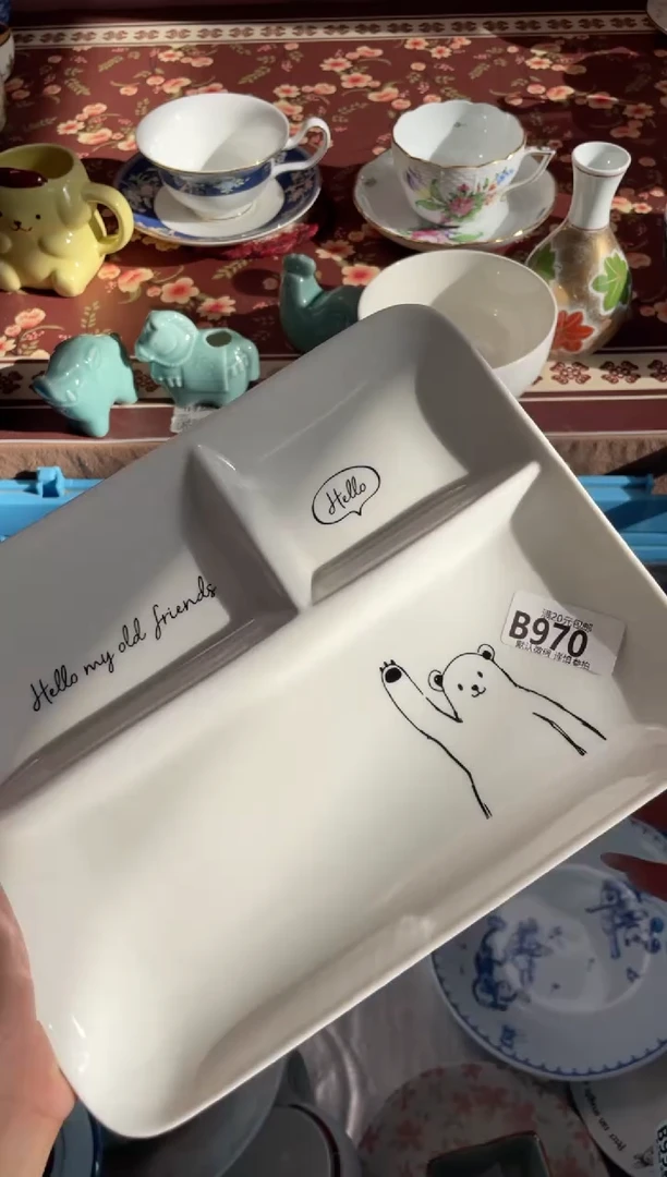 瓷片这**子瓷器瓷器B970