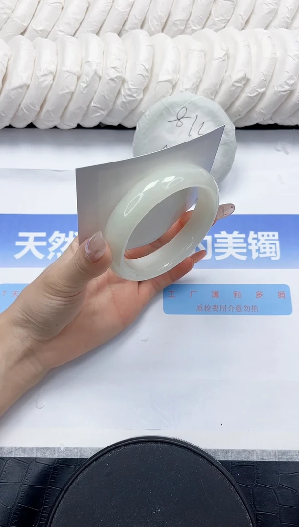 未镶嵌手镯和田玉170-60.3