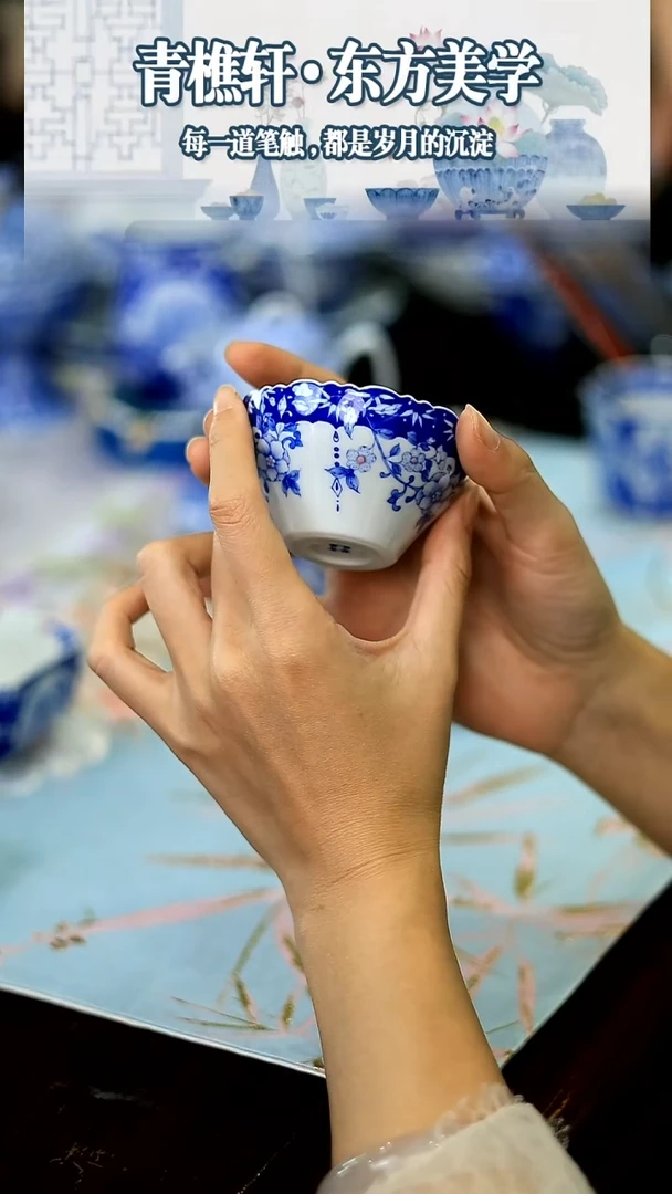 山怂阿卿直播间@@青樵轩冰梅杯