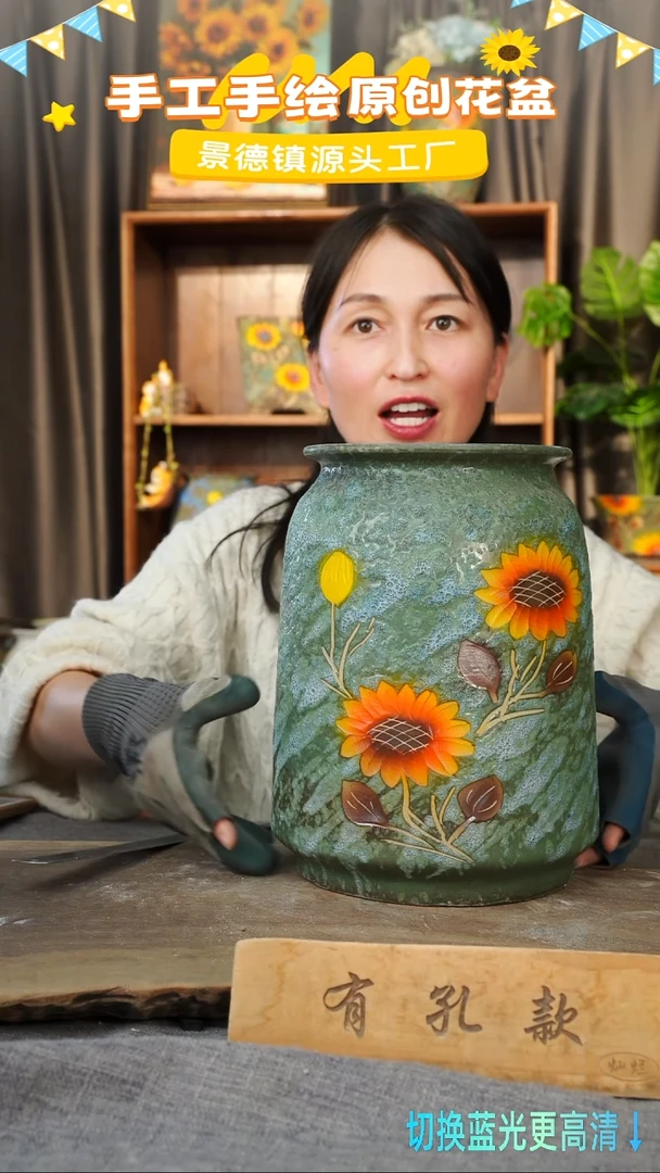 陶瓷13-211 口径17高度27 1-2误差 微瑕