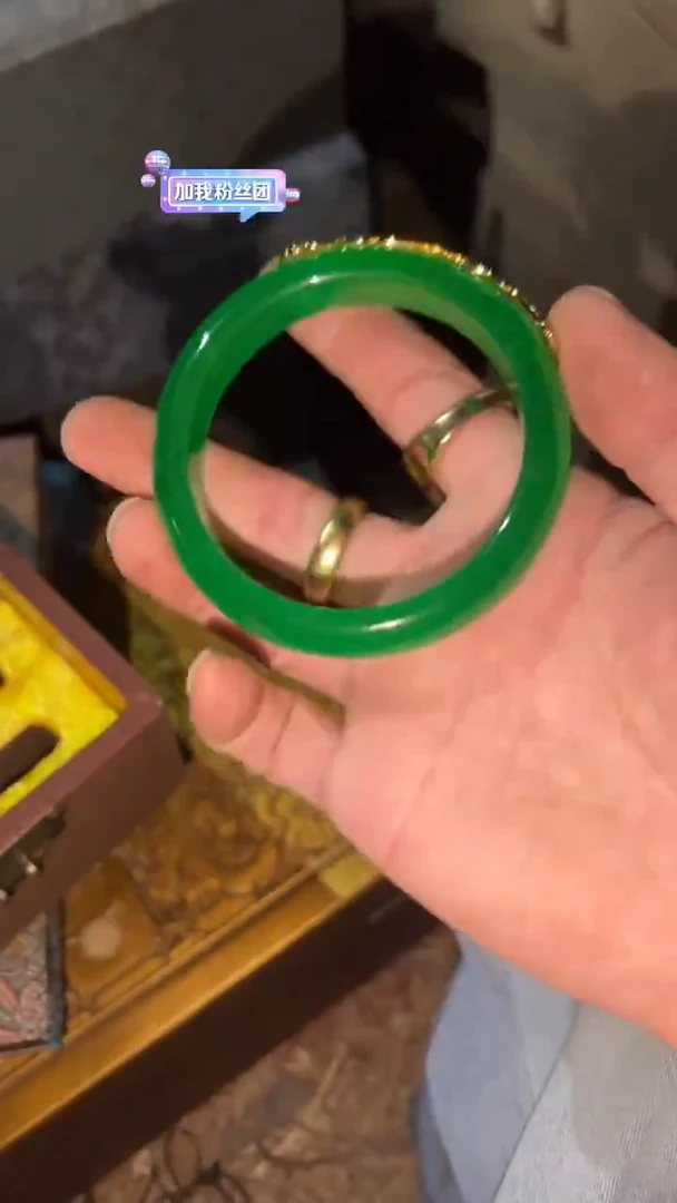玉闪购商品高端专用连