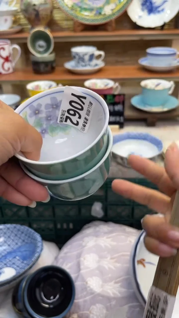 瓷片香**?闪购闪购闪购闪购