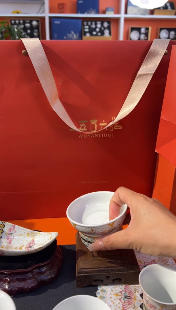 瓷片小乔闪购链接
