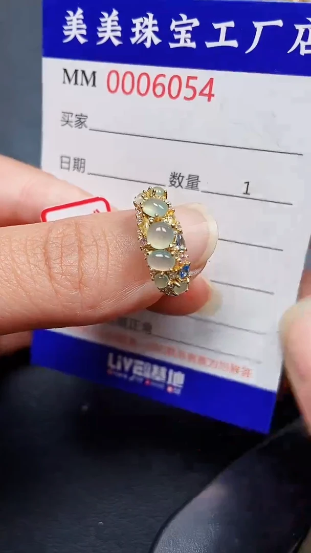 颈饰银S925镶嵌翡翠6054
