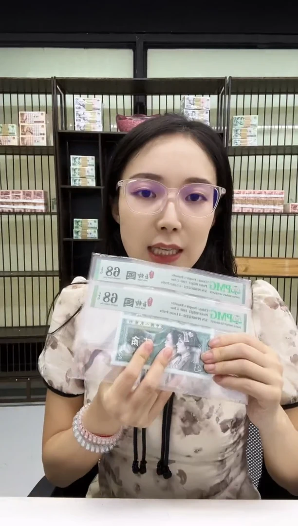 荧光玉钩国PF冠无4PMG68不挑号