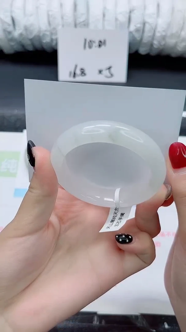 未镶嵌手镯石英质玉016-52