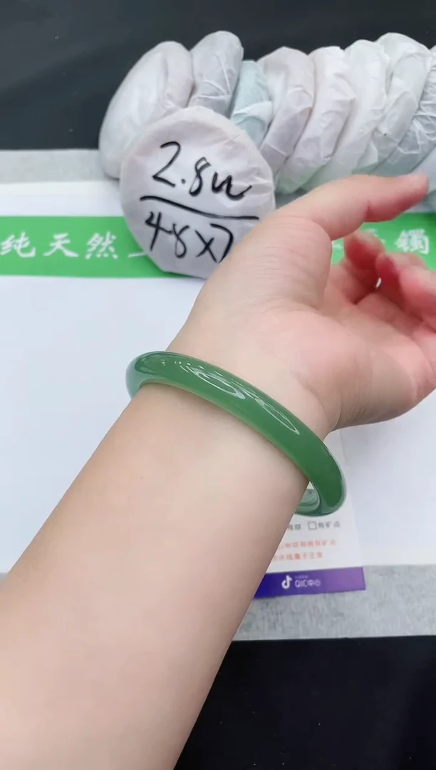 【闪购商品】石英质玉手镯未镶嵌D193-61+