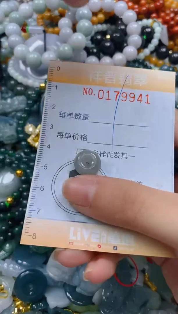 翡翠未镶嵌颈饰闪购0179941多样性发其一