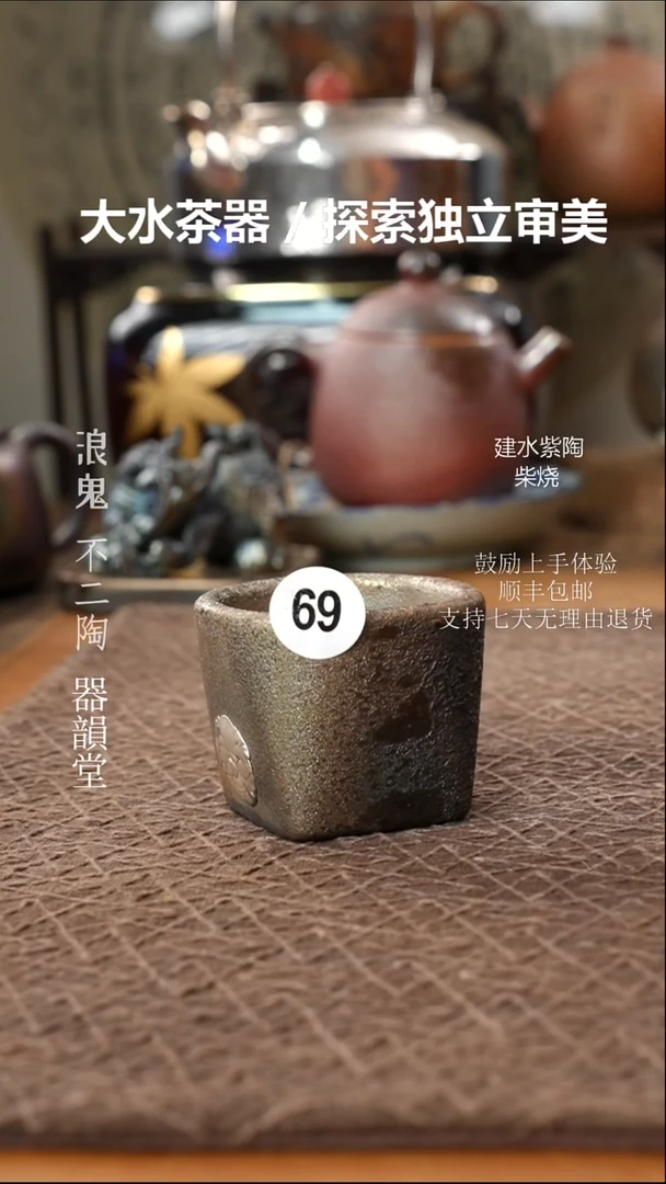大漏大漏大漏大漏BE69