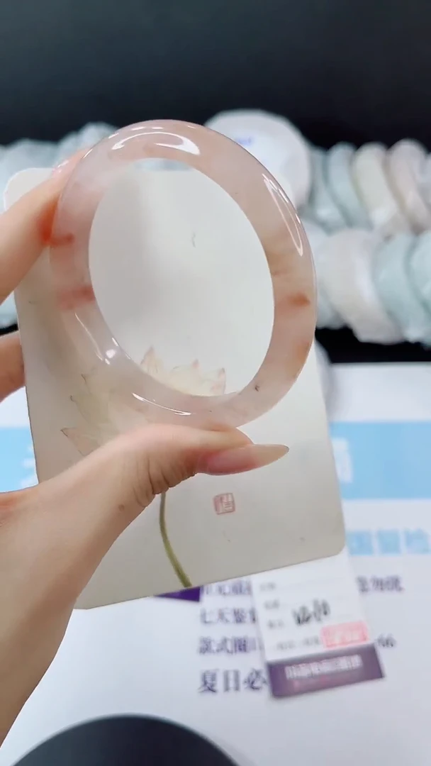 未镶嵌手镯石英质玉多样性发货V209