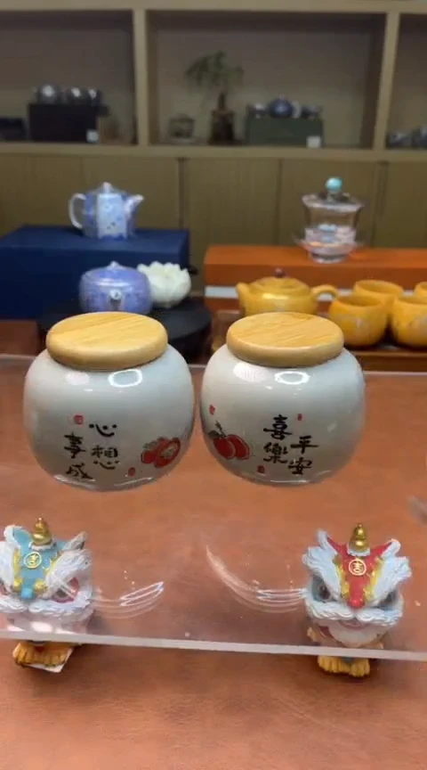 高端茶器甄选精品 VVV