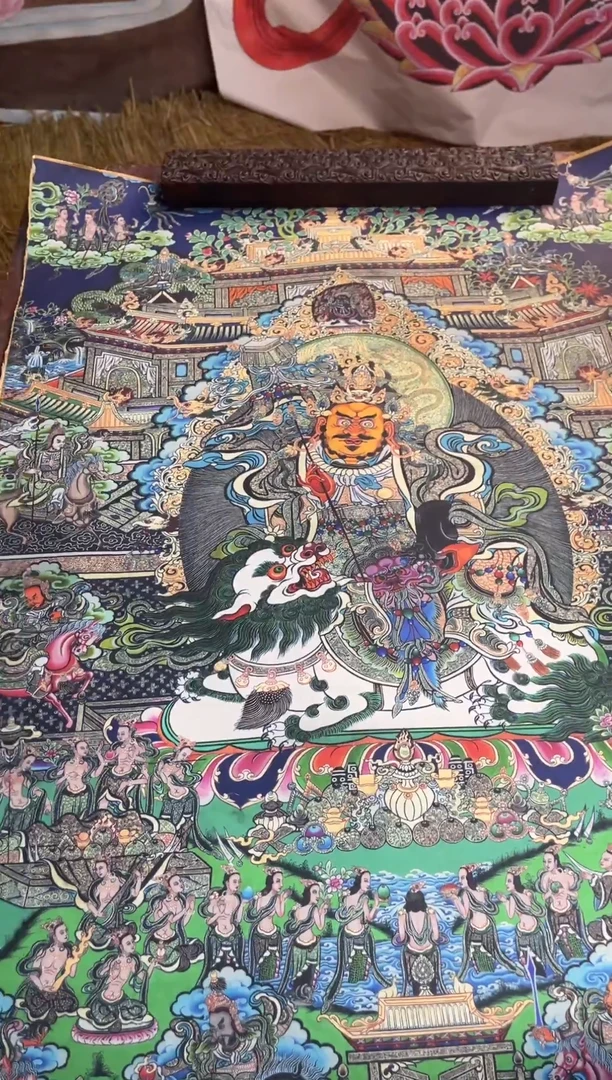 卷轴画冒险家专属高端精品AA90