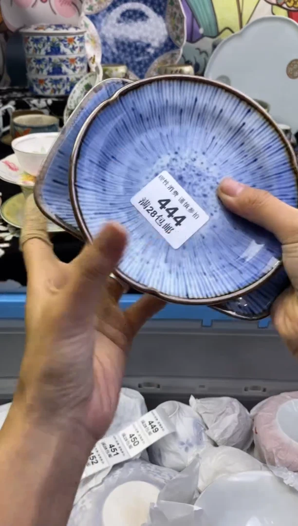瓷片健**乐瓷色工艺品品品品444