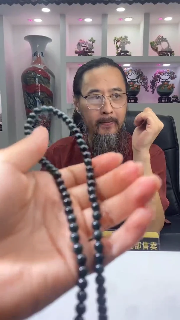未镶嵌定制翡翠9.14天然翡翠A货063
