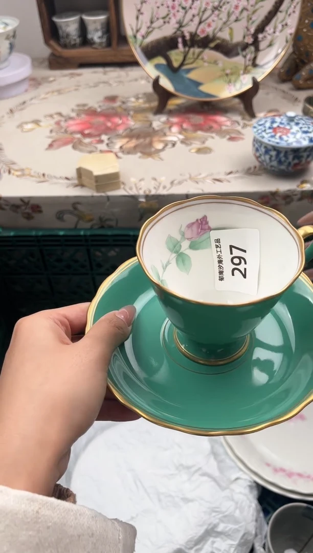 瓷片木S         297