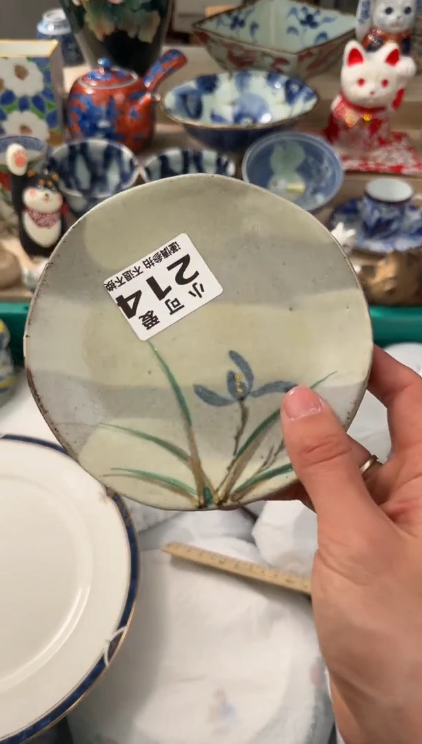 【闪购商品】瓷片214AAAAAAAAAAAAA
