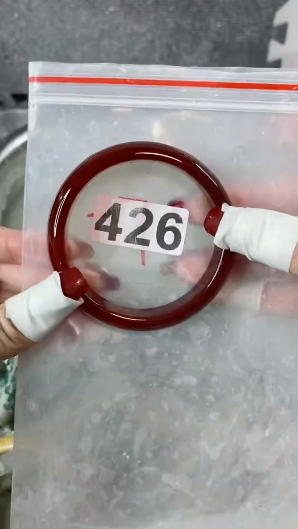 【闪购商品】玛瑙/玉髓手镯未镶嵌6061+426