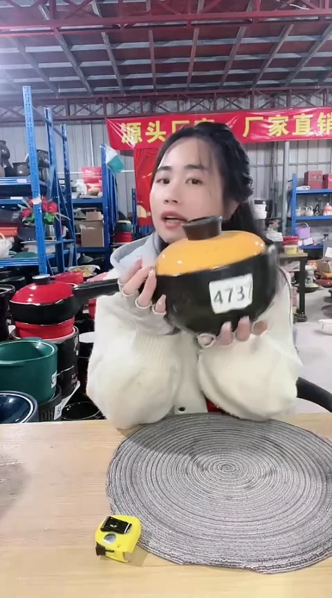 【闪购商品】8451瑕疵黑色手把奶锅带盖不圆