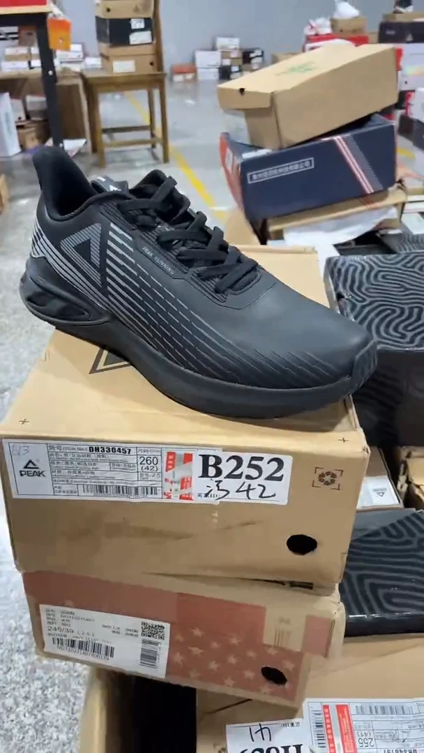 正品匹克断码库存鞋42