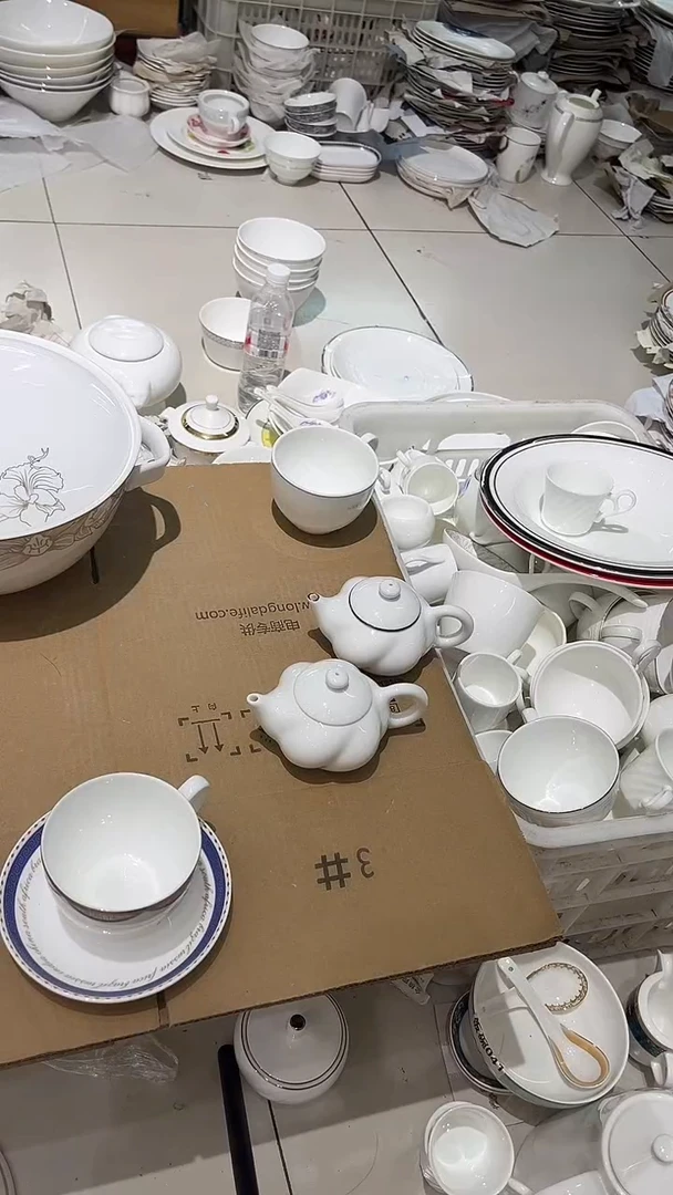 瓷隆达骨瓷波西米亚高足碗