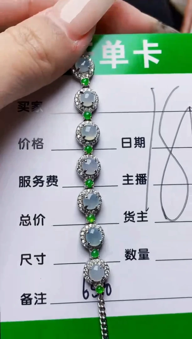 银S925镶嵌戒指翡翠6590