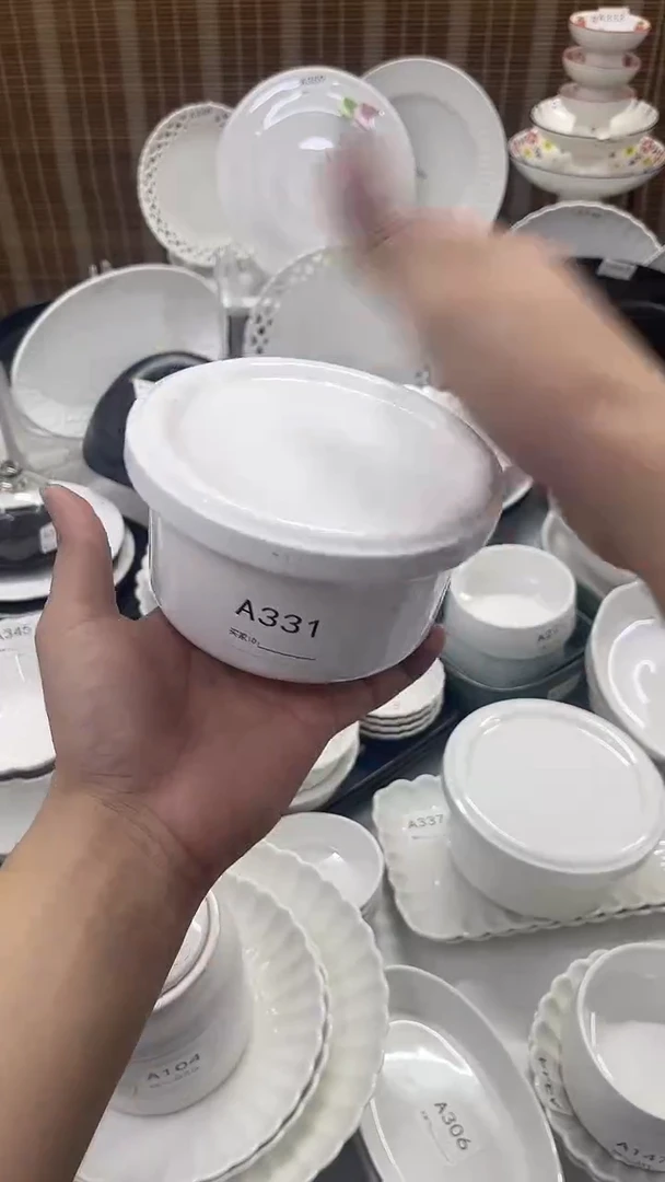 瓷【A331】5寸蒸蛋碗8.9