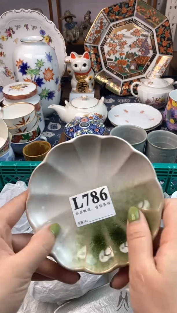 瓷片微****E111111111111111111