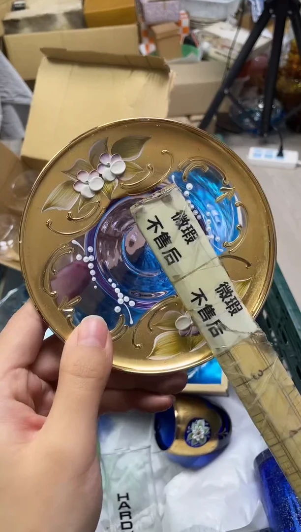 「****?008精美瓷器感谢选购