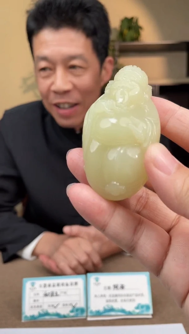 定制和田玉多样性发货拍一发一