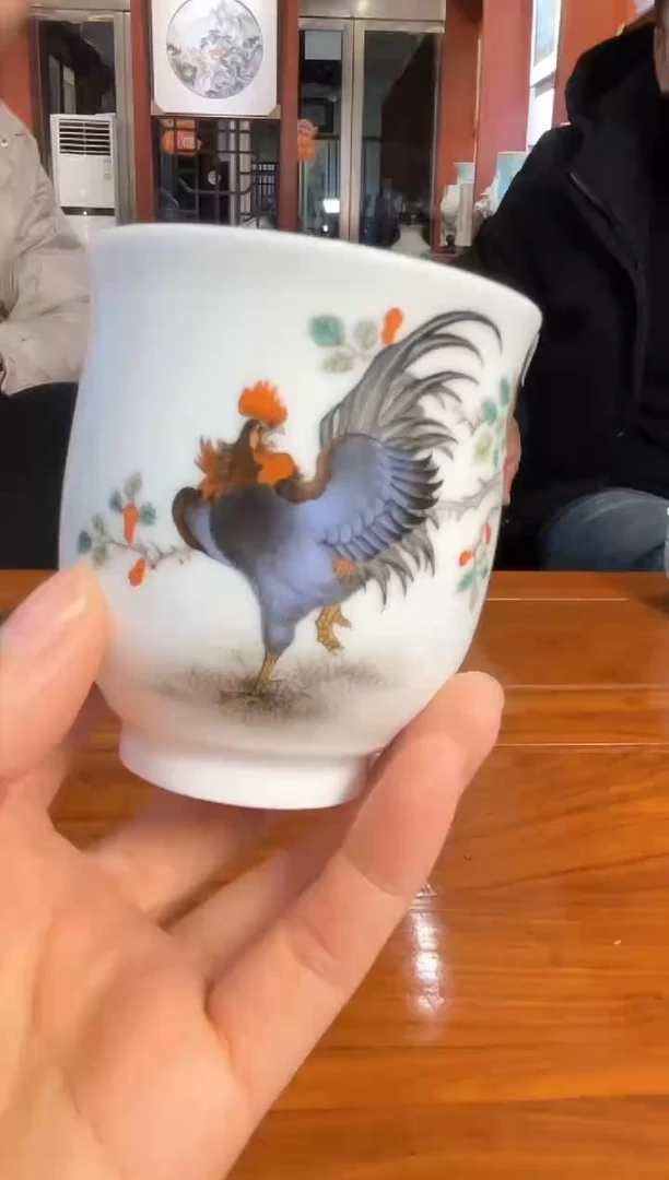 【闪购商品】015函夏非遗周晓辉公鸡画片主人杯