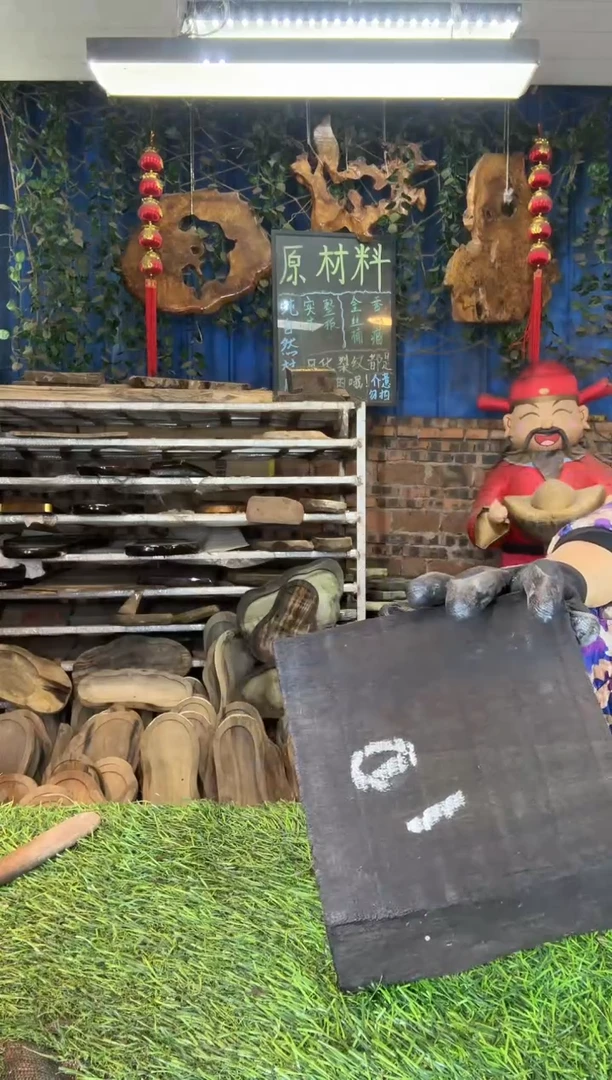 金丝楠小叶桢楠25