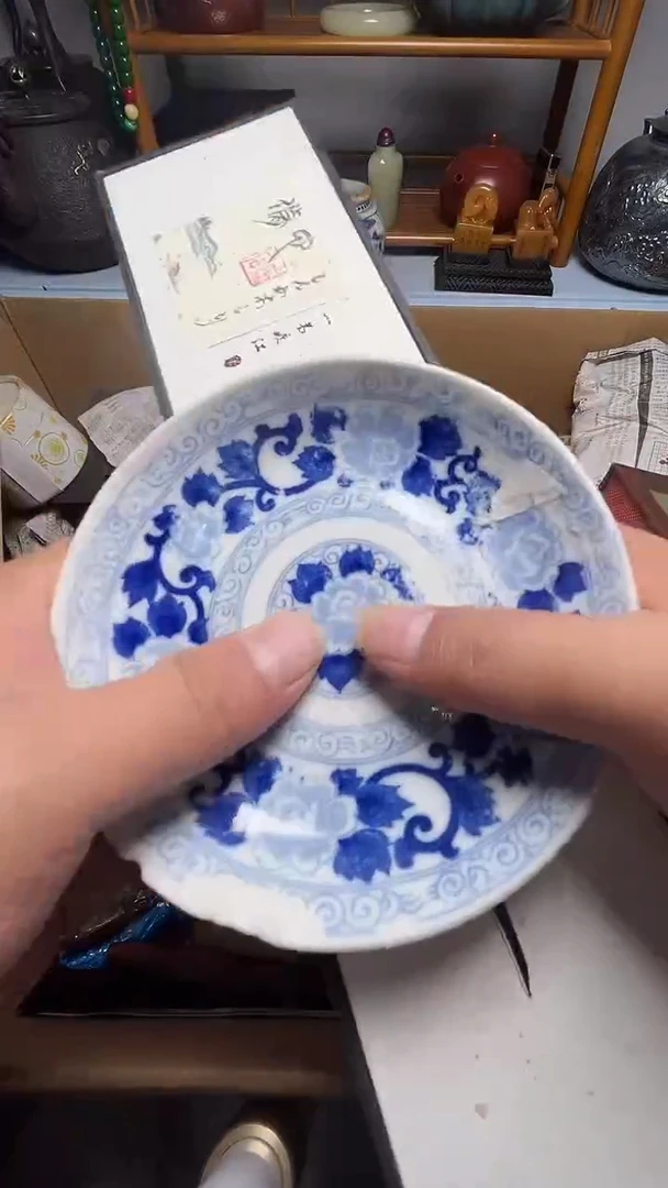 瓷片瓷器瓷器瓷器瓷器微瑕