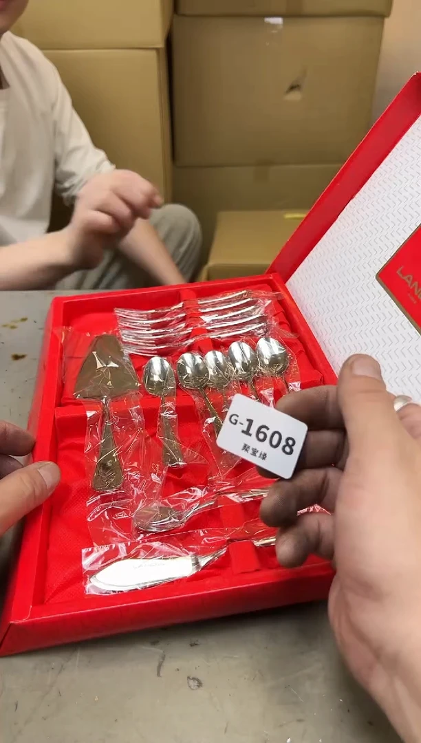 瓷片1608聚宝缘优品精选